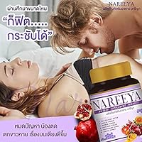 NAREEYA nourishes The Body, Expects Vaginal Discharge, Reduces Abdominal