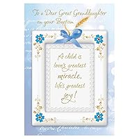 Christian Brands Catholic To a Dear Great Granddaughter - Great Granddaughter Baptism Card (Pack of 12)
