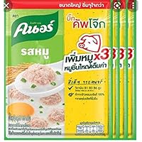 Pack of 6 Thai Jasmine Rice Porridge, Pork 32 Gram