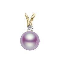 14k Yellow Gold AAAA Quality Lavender Freshwater Cultured Pearl Diamond Pendant - PremiumPearl