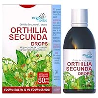 ORTHILIA SECUNDA HERB (SIDEBELLS Wintergreen) Herbal Drops 50 ml / 1.7 fl oz