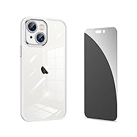 iPhone 15 Case Glitter Clear White with Built-in Camera Lens Cover Protector 1X Privacy Screen Protector Tempered Glass Silicone Shockproof Slim Case White