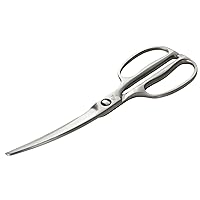 Kai KAI DH3346 Kitchen Scissors Seki Magoroku Disassembly Curved Forged All Stainless Steel Kitchen Tools Made in Japan