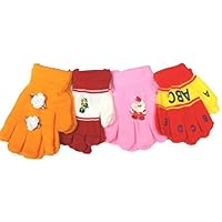 Set of Four Pairs Magic Gloves for Infants and Toddlers Ages 1-4 Years