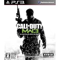 Call of Duty: Modern Warfare 3 (Dubbed Edition) [Best Version] [Japan Import] Call of Duty: Modern Warfare 3 (Dubbed Edition) [Best Version] [Japan Import]