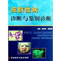 Dermatology Diagnosis and differential diagnosis - Louis Ng waiting(Chinese Edition) Dermatology Diagnosis and differential diagnosis - Louis Ng waiting(Chinese Edition) Paperback