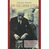 On the Greek Style On the Greek Style Paperback