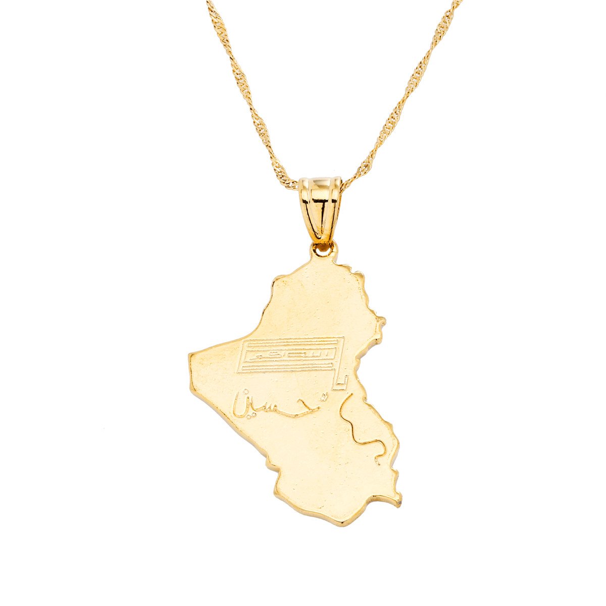 Republic of Iraq National Flag/Map 18K Gold Plated Pendant Necklace Chain Jewelry