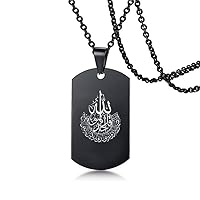 Islamic Allah Jewelry for Muslims Arab Stainless Steel Arabic Calligraphy Ayatul Kursi Quran Amulet Pendant Necklace Chain Religious Islam Gifts for Women Men