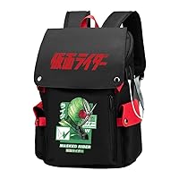 Kamen Rider Masked Rider Anime Cosplay 15.6 Inch Laptop Backpack Rucksack with USB Charging Port and Headphone Jack Red / 6