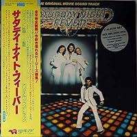 Saturday Night Fever OST - Japanese pressing with OBI strip Saturday Night Fever OST - Japanese pressing with OBI strip MP3 Music Audio CD Vinyl Audio, Cassette