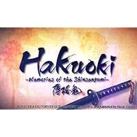 Hakuoki: Memories of the Shinsengumi Limited Edition - Nintendo 3DS (Renewed)