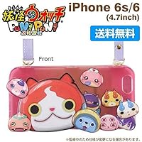 グルマンディーズ Bandai YW-21PK Yo-Kai Watch Punipuni Flip Case for iPhone 6s/iPhone 6 (with Strap), Pink