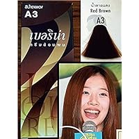 A3 Hair Color Cream Dye Red Brown Pack of 1 Super Permanent Fashion Unisex Containing an Innovative Component that Protects and Provides Glamor Color to Hair as Desired.
