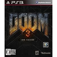 Doom 3: BFG Edition [Japan Import]