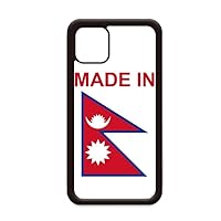 Made in Nepal Country Love for iPhone 12 Pro Max Cover for Apple Mini Mobile Case Shell