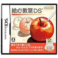 Egokoro Kyoushitsu DS [DSi Enhanced] [Japan Import]