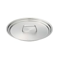 MUJI 82219975 Stainless Steel Lid for Diameter 7.9-8.7 inches (20-22 cm), Diameter 9.4 inches (24 cm), Silver