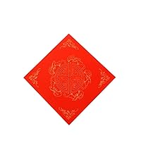 KYMY Chinese Red Xuan Paper with 34cm x 34cm,Chinese Spring Festival Fu Charater Blank Calligraphy Doufang Red Rice Paper for Chinese New Year Party Decoration,20 Sheets/Pack