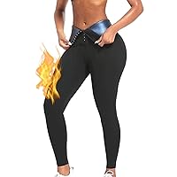 NANOHERTZ Sauna Sweat Shapewear Leggings Pants Boxing Workout Suit Waist Trainer Shaper Sweatsuit Exercise Fitness Gym Women