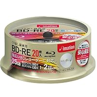 BD-RE 25GB 2x Speed 20 Pack Spindle (Version 2010) - Rewritable
