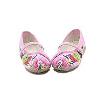 Children Girl's The Magpies Embroidery Mary-Jane Shoes Kid's Cute Flat Cheongsam Shoe