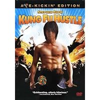 Kung Fu Hustle Kung Fu Hustle DVD Blu-ray VHS Tape