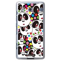 Second Skin Panda Face (Soft TPU Clear) Design by Moisture/for BASIO KYV32/au AKYV32-TPCL-777-J178