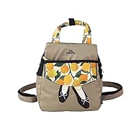 Miss Sapato B-7351 Women's Backpack, Ribbon Pumps, 3-Way, B5 Size, Beige