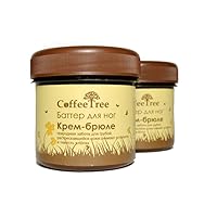 Natural cosmetics Foot butter with crème brûlée aroma. 100 gr. 000002249