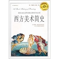 西方美术简史 (Chinese Edition) 西方美术简史 (Chinese Edition) Kindle