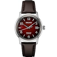 SEIKO Presage Red SRPE41 Brown Leather Automatic Men's Watch