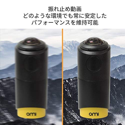 Sightour OmiCam II Wearable VR Video Camera 4K—Waterproof Sport Camera with Wider 180vr Stabilization Image for Blogging, Hiking, Traveling, Outdoor Recreation