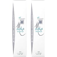 M-Plus Toothpaste 130g / 4.5 oz | Nano Hydroxyapatite High Blending, Brightening Toothpaste (Set of 2) 2-Pack 2023 Version