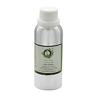 R V Essential Pure Amla Oil 1250ml (42oz)- Emblica Officinalis (100% Pure and Natural Rare Herb Series)