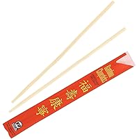 Premium Disposable Bamboo Chopsticks Sleeved and Separated (Bag of 200 Pair)