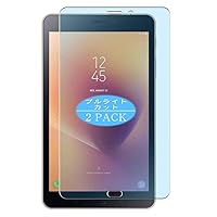 [2 Pack] Anti Blue Light Screen Protector, Compatible with Samsung Galaxy Tab A 8.0 2017 T380 T385 TPU Film Protectors [Not Tempered Glass]