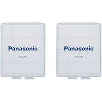 Eneloop Panasonic BQ-CASE2SA Battery Storage Cases with 4AA or 5AAA Battery Capacity, Pack of 2