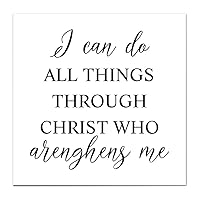 I Can Do All Things Through Christ Who Arenghens Me Wooden Pencil Plaque Kirklands Wood Isabelline Plaque Birthday Reminder Plaque Smooth Beautiful Movie For Congratulations 12X12 Inch