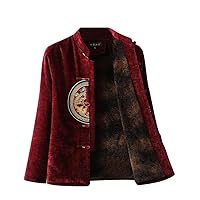 Autumn Winter Dragons Phoenix Embroidery Chinese Traditional Tops KungFu Jacket for Couple