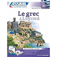 Superpack USB Le Grec (livre + 4 CD audio + 1clé USB) [ learn Greek for French speakers (Greek Edition)
