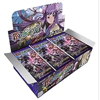 Fow Duel Cluster 01: Game of Gods Booster Box: 36 Packs, 10 Cards per Pack