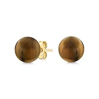 Genuine 14K Yellow Gold Round Gemstone Bead Ball Stud Earrings for Women Teens 6mm Size with a Variety of Birthstone Colors