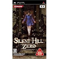 Silent Hill Zero [Japan Import]