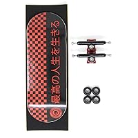 Skull Fingerboards® Japan Red Edition 34mm Pro Part Upgraded Complete Professional Wooden Fingerboard Mini Skateboard 5 PLY Premium Grade Veneer with Polyurethane ABEC Bearing Wheels