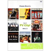 PV クリップ! プロモ・ライツ vol.3/ヒッツ2 [DVD]