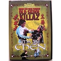Old Skool Killaz - Ma Su Chen [DVD] by Ding Sin Saai