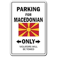 Parking for Macedonian ONLY Decal Macedonia Flag National Pride Love | Indoor/Outdoor | 9