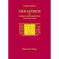 Ukrainisch für Anfänger und Fortgeschrittene: Übungen und Dialoge. MP3-Dateien zum Download