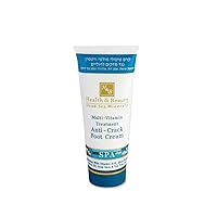 H&B Dead Sea Treatment - Anti-Crack Foot Cream (multi-vitamin treatment) (100ml)